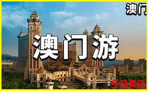 成都穷游5天攻略和花费