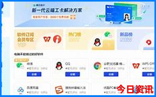 内蒙古亲子游必去景点
