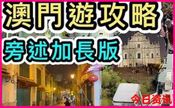 成都哪些景点需要提前预约
