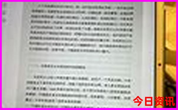 阿勒泰旅游景点分布图